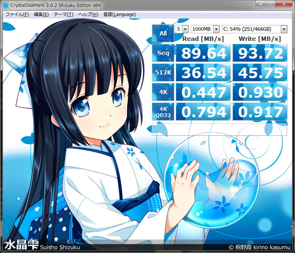 128MB+None-502HJ.jpg