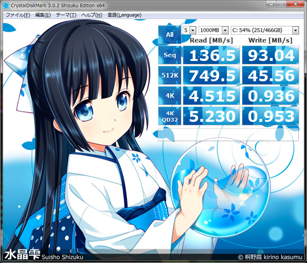 1GB-None-502HJ.jpg