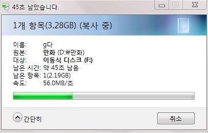 캡처.JPG