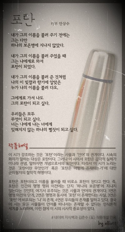 2010201162.jpg