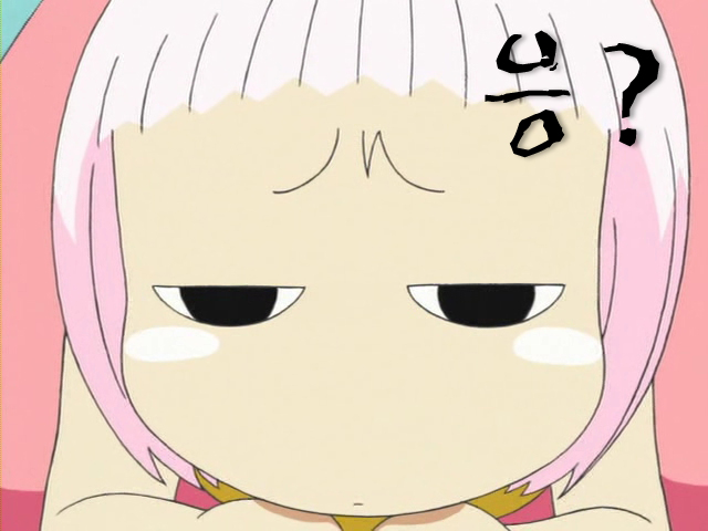 1192882409_구우짤방.jpg