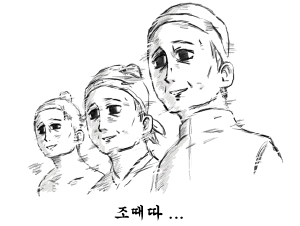 1194529159164_3.jpg