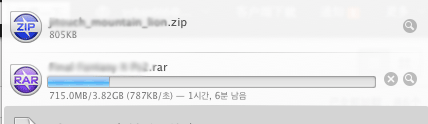 중국.png