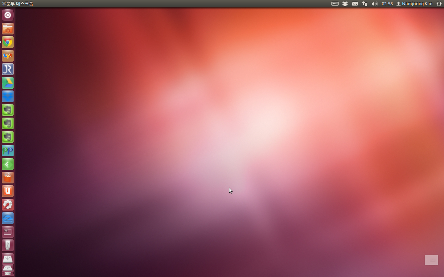 스크린샷, 2013-12-17 02:58:14.png