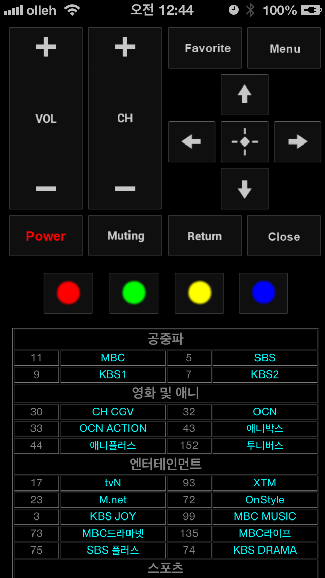 IMG_0043.PNG
