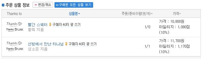 캡처.JPG