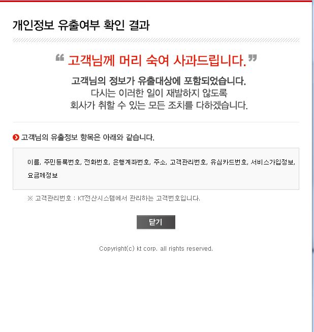캡처.JPG