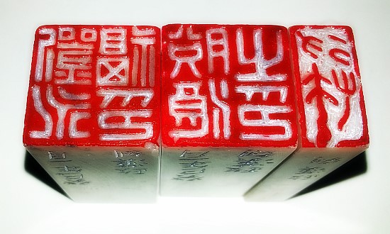 20130225_042040.jpg