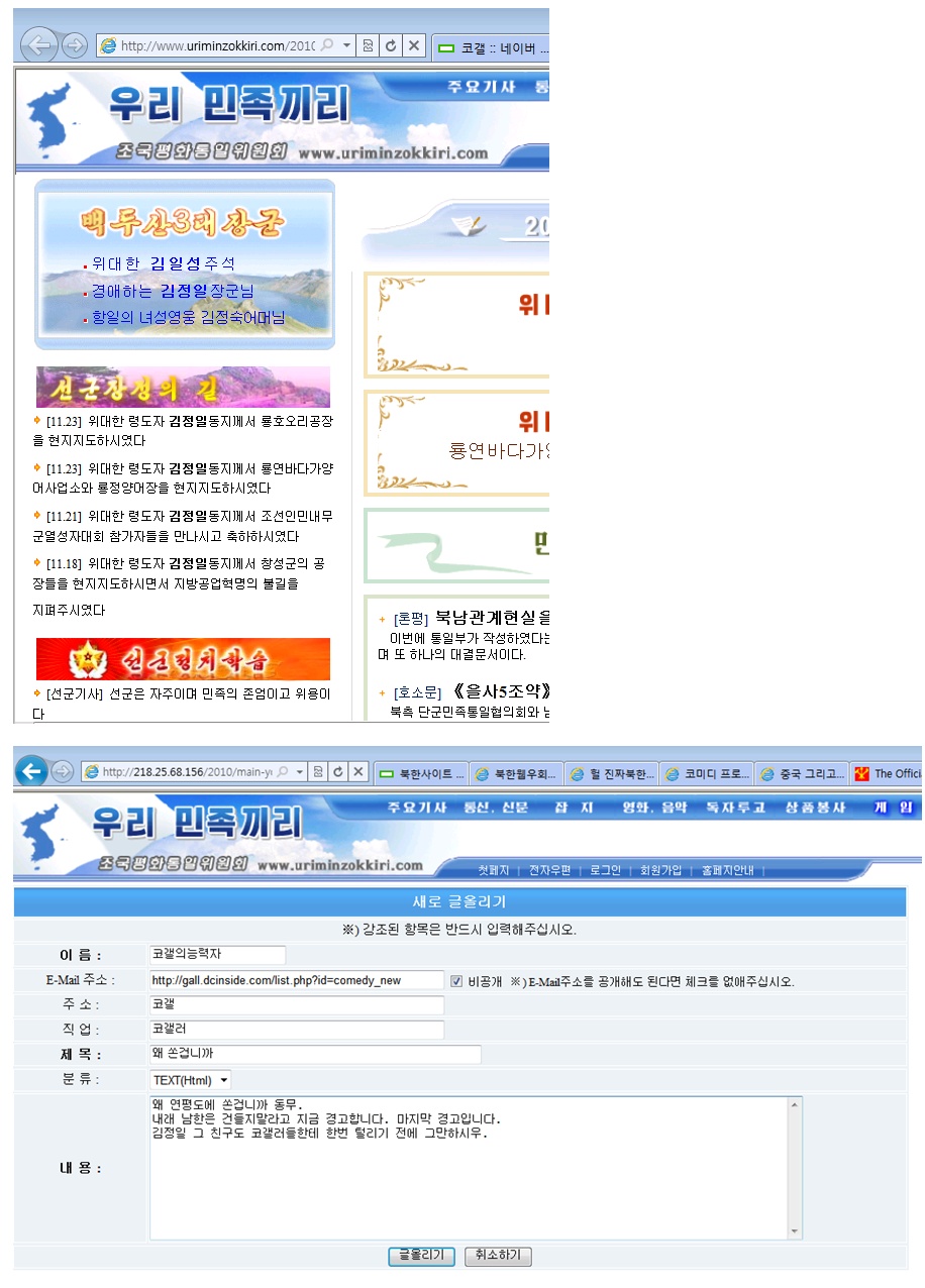 1290502964_ewwer.jpg