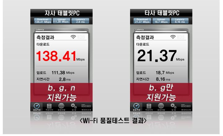 엄청나네요.JPG