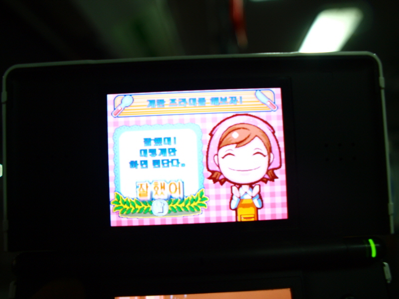 크기변환_P6278956.JPG