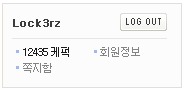 제목 없음.png