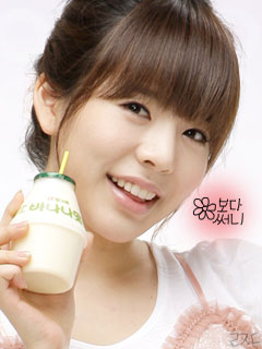 sunny1.jpg