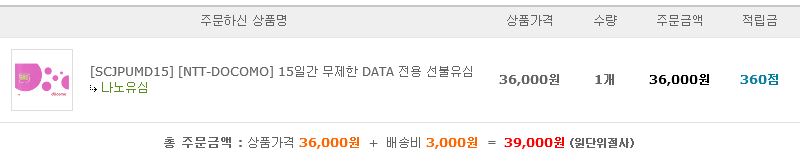 캡처.JPG