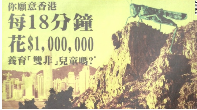 Hong Kong newspaper ad rails against Chinese  invasion    CNN.com.png