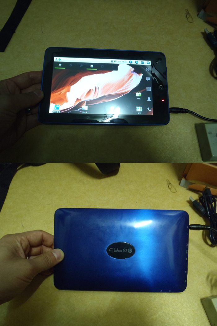 gpad.jpg