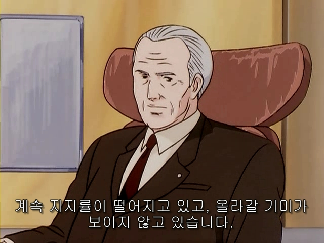 銀河英雄傳設 1期 DVD-rip 012.avi_000484859.jpg