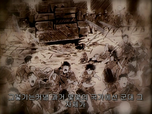 銀河英雄傳設 2期 DVD-rip 035.avi_001137303.jpg