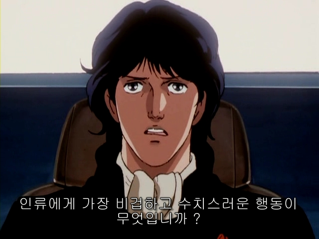 銀河英雄傳設 2期 DVD-rip 032.avi_000600225.jpg
