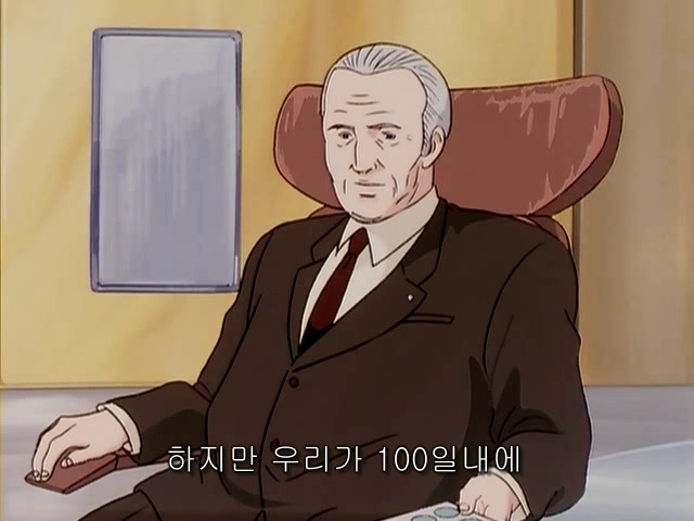 銀河英雄傳設 1期 DVD-rip 012.avi_000497664.jpg