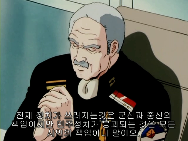 銀河英雄傳設 2期 DVD-rip 053.avi_000779946.jpg