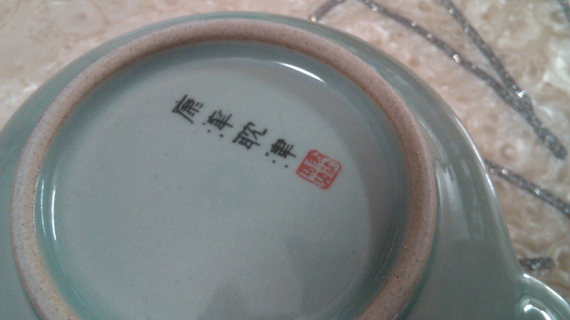IMG_20121127_164514.jpg