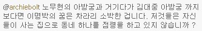 캡처.JPG