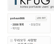 20008.png