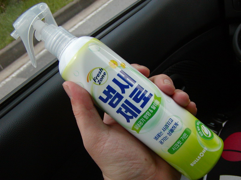 구세주.jpg