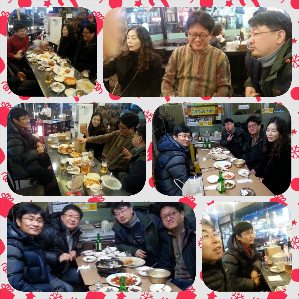 PhotoGrid_1419734123266.jpg