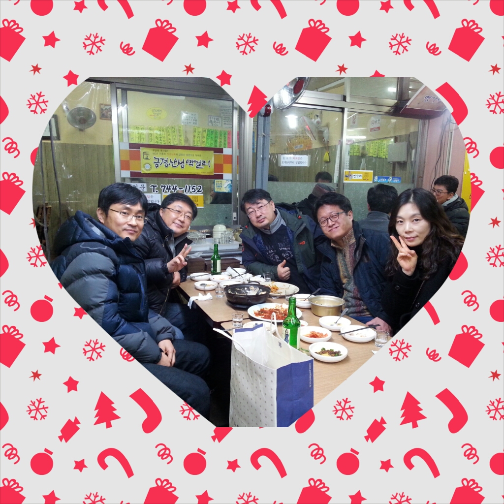 PhotoGrid_1419694346682.jpg