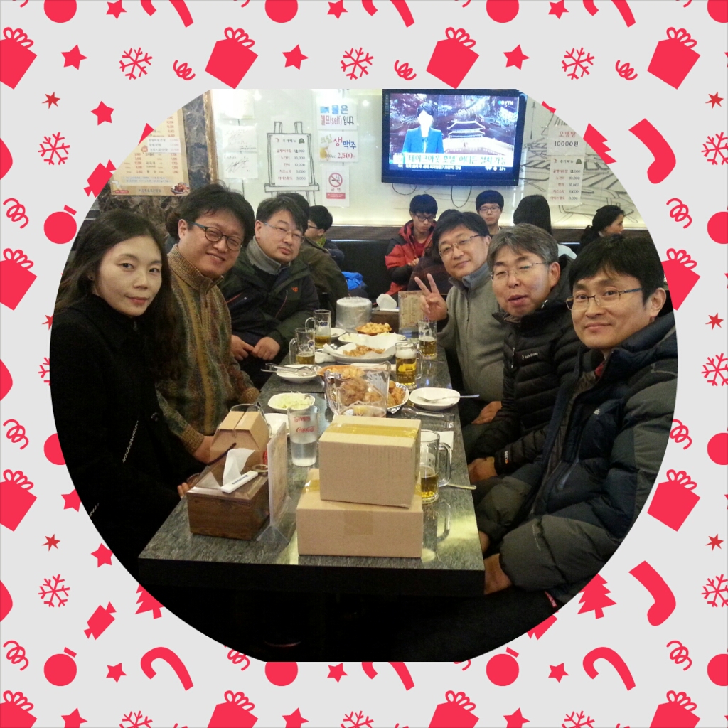 PhotoGrid_1419694424815.jpg
