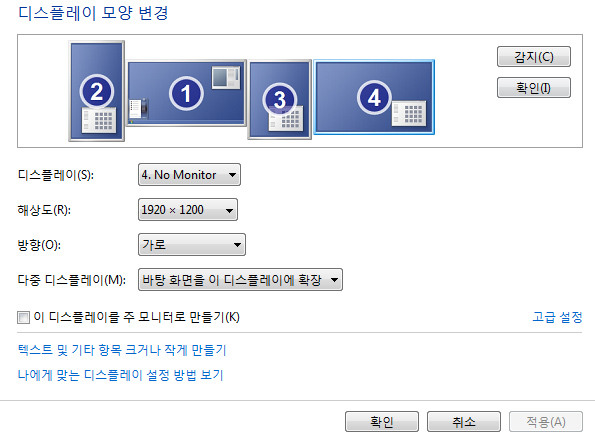 monitor01.jpg
