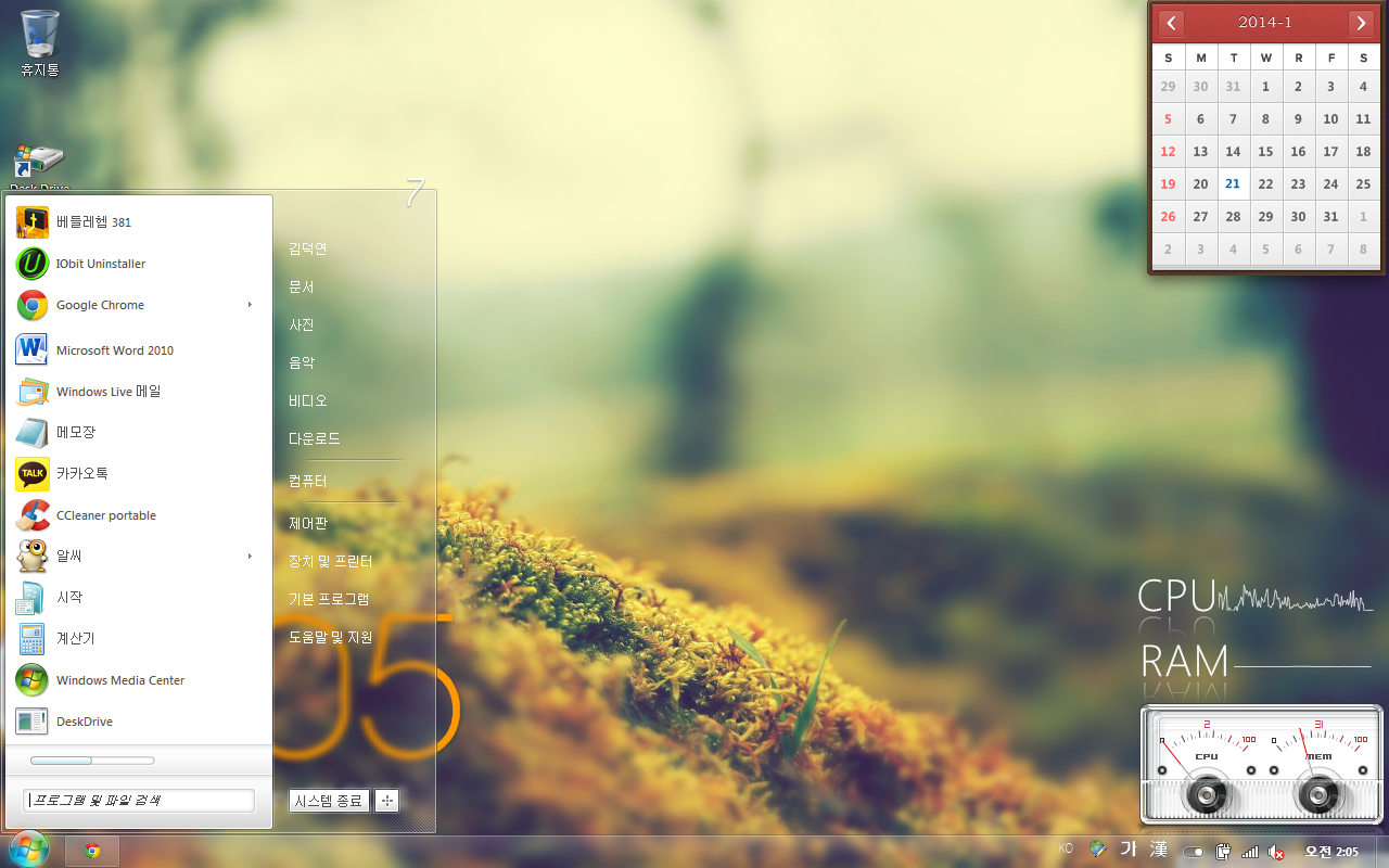 desktop_2014-01-21_020558.png