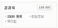 클립보드-2.png