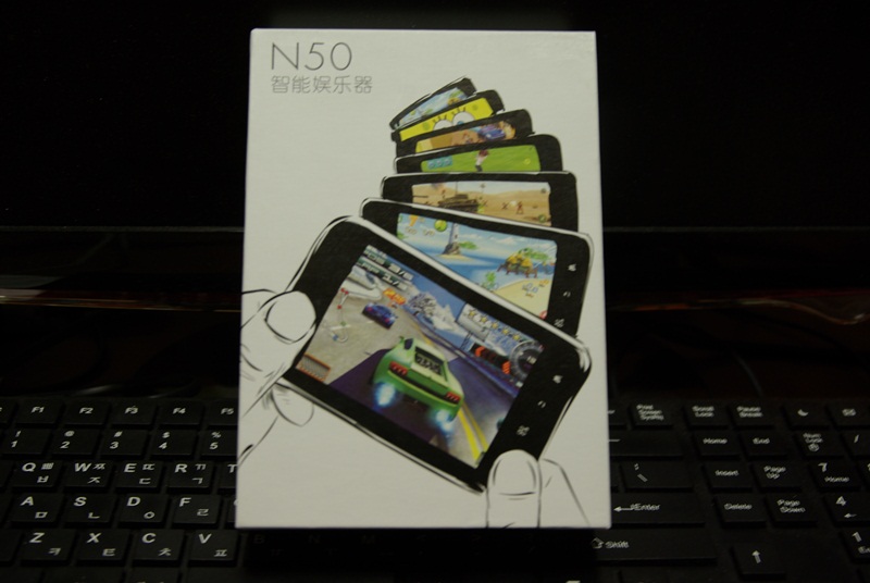 SG104925.JPG