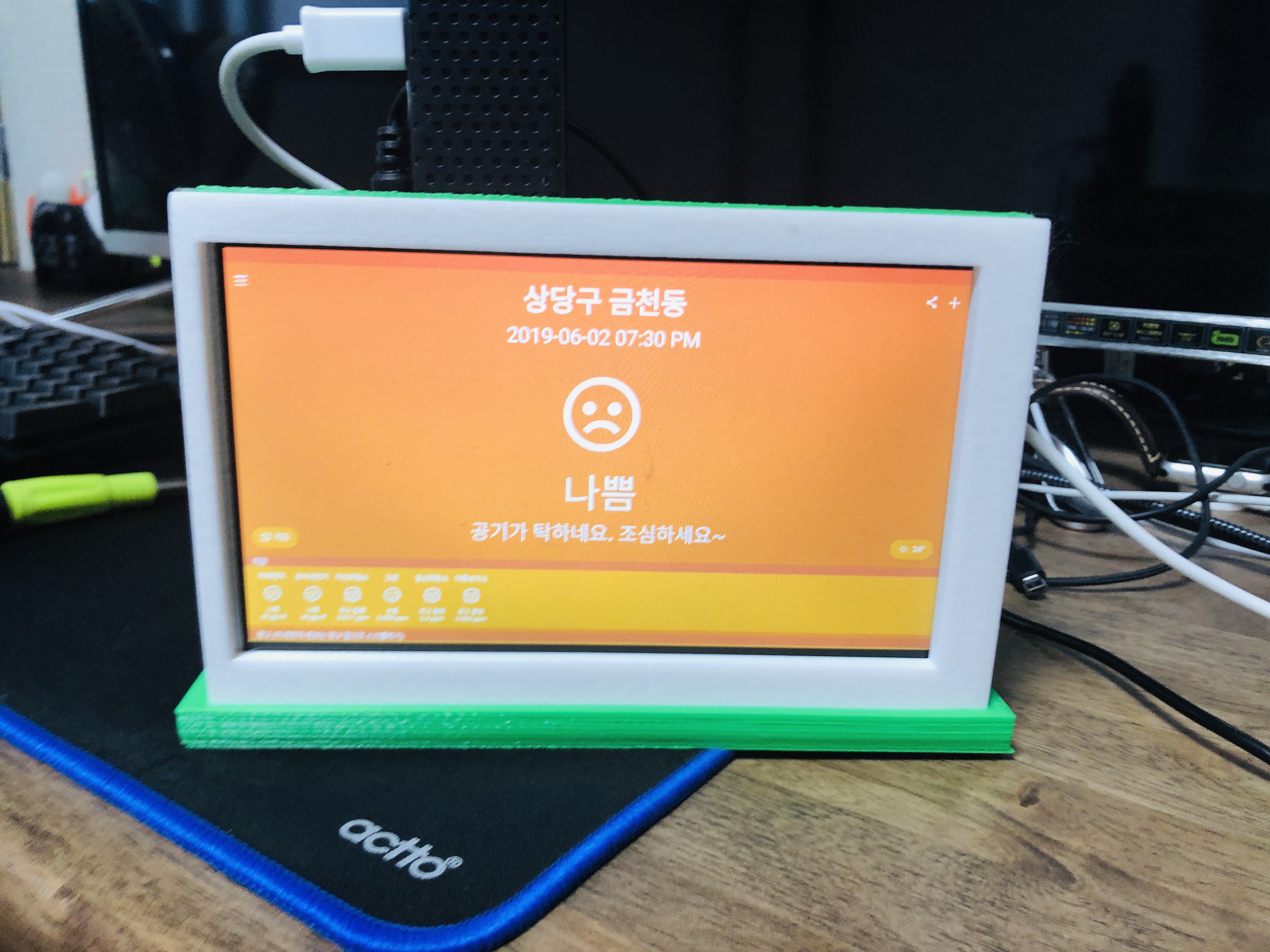 KakaoTalk_20190602_193520166.jpg