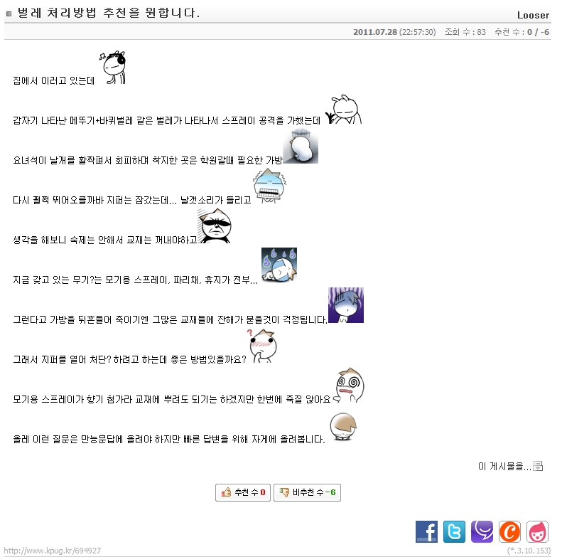 문제1.jpg
