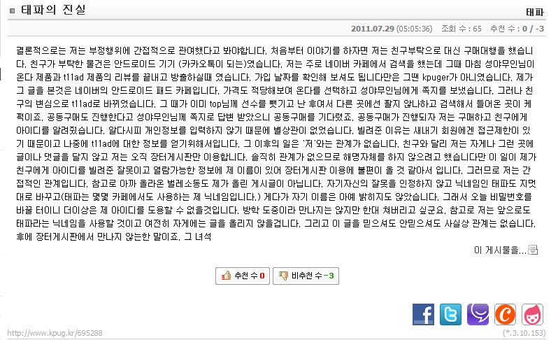 문제2.jpg