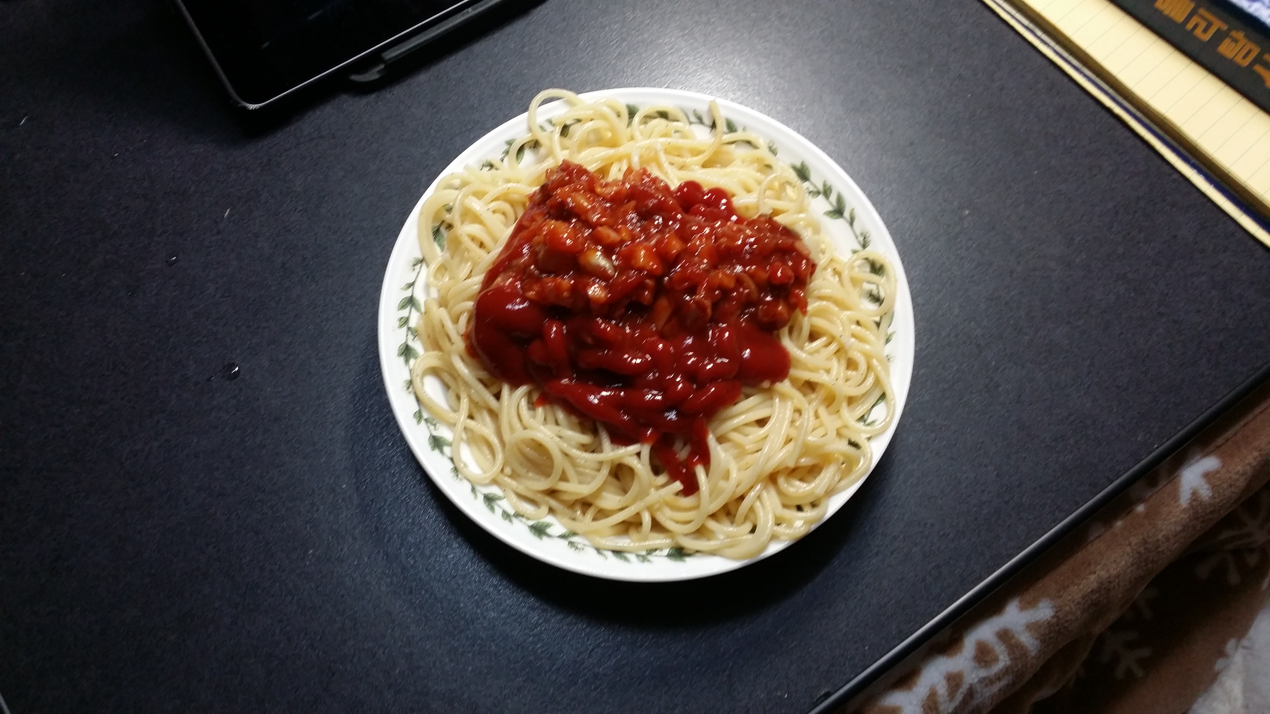 20141207_182556.jpg