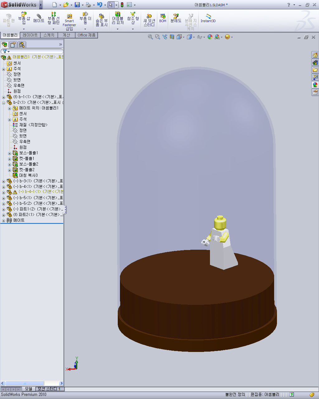 스크린샷 2012-07-12 오후 2.01.02(2).png