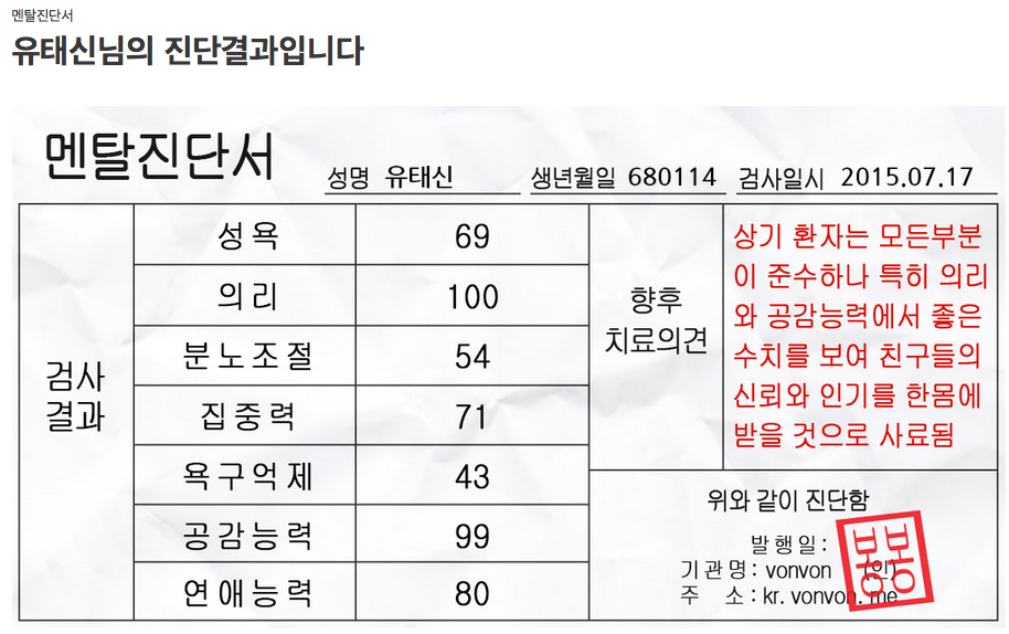 스크린샷 2015-07-17 오후 10.51.03.png