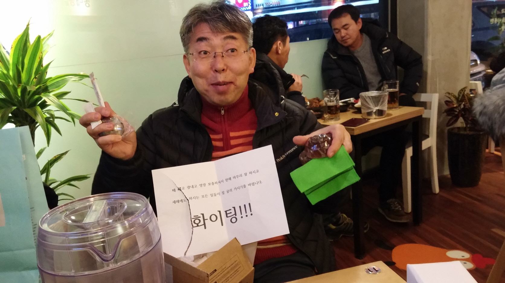 크기변환_20151218_230209_HDR.jpg