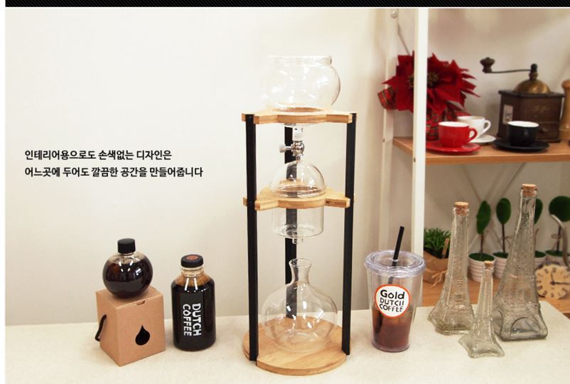 더치큐 블랙2.JPG