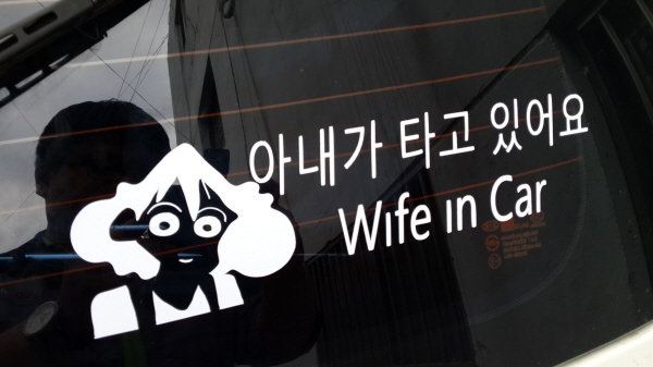 20140512_111550.jpg