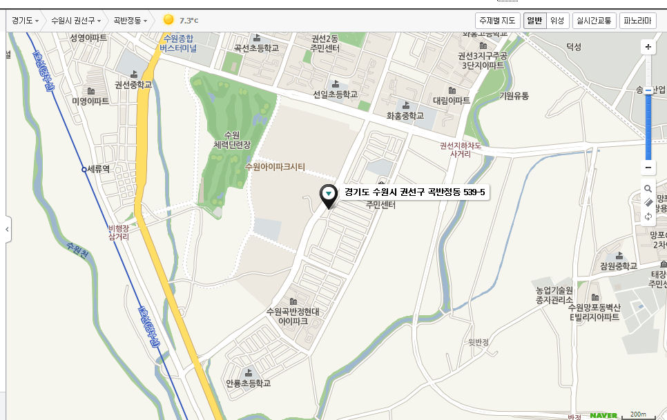 앙마.jpg