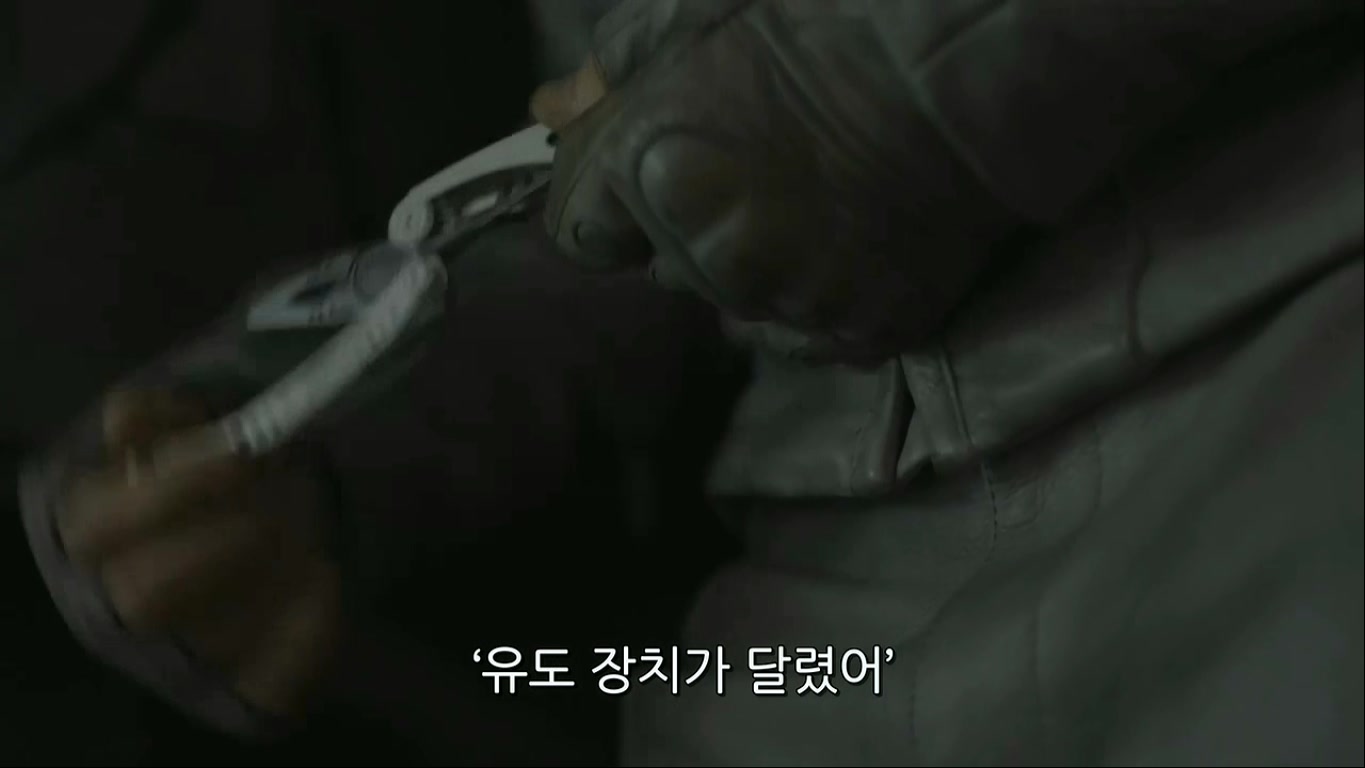 Oblivion.2013.720p.HDRip.x264.AC3-N.E.T.ism.mkv_20130724_161127.018.jpg
