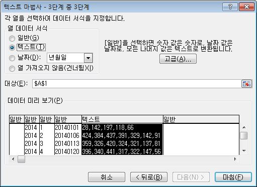 클립보드-1.jpg