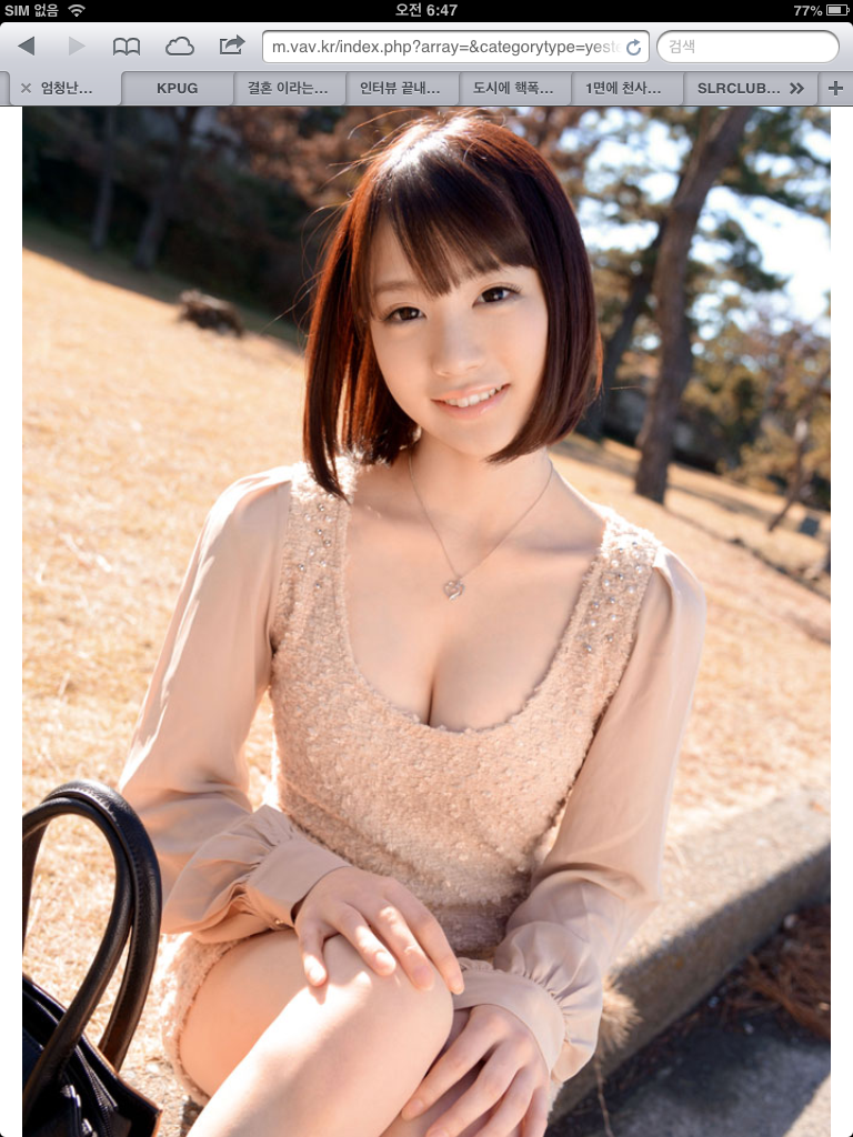 FDCE1548-3128-44A6-8053-6F14F4F8E15A-1.PNG