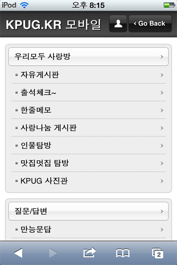 IMG_0056.PNG